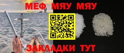 кокаин колумбия Лесосибирск