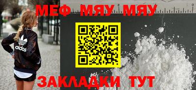 крисы Ликино-Дулёво