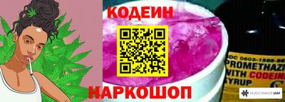 кокаин колумбия Лесосибирск