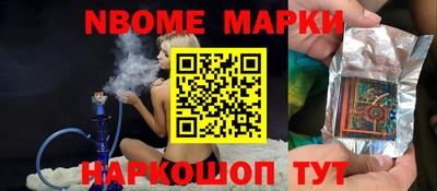 кокаин колумбия Лесосибирск