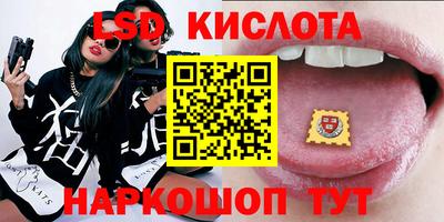 кокаин колумбия Лесосибирск