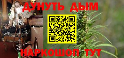крисы Ликино-Дулёво