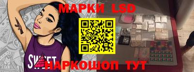 кокаин колумбия Лесосибирск