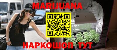 кокаин колумбия Лесосибирск