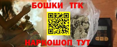 кокаин колумбия Лесосибирск