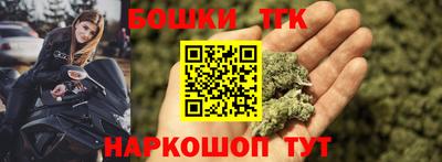 амф Ливны