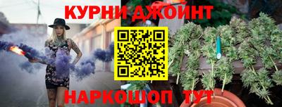 крисы Ликино-Дулёво
