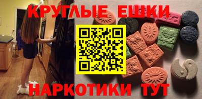 кокаин колумбия Лесосибирск