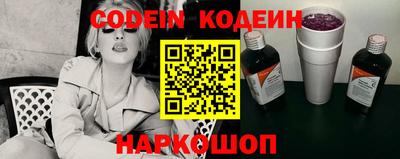 кокаин колумбия Лесосибирск