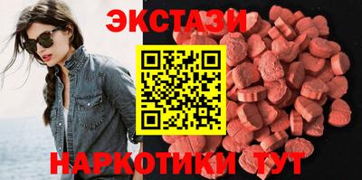 крисы Ликино-Дулёво