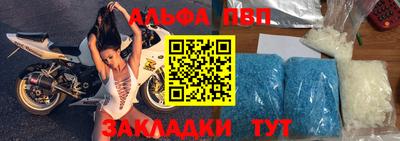 кокаин колумбия Лесосибирск