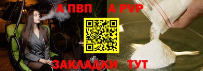 кокаин колумбия Лесосибирск