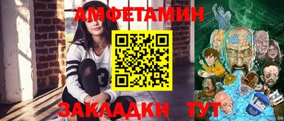 кокаин колумбия Лесосибирск