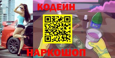 крисы Ликино-Дулёво