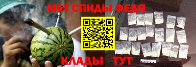 кокаин колумбия Лесосибирск
