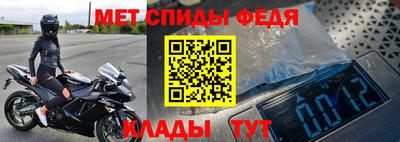 кокаин колумбия Лесосибирск