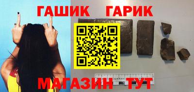 крисы Ликино-Дулёво