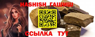 крисы Ликино-Дулёво