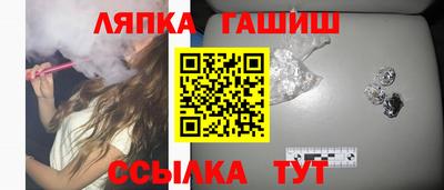 кокаин колумбия Лесосибирск