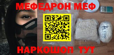 кокаин колумбия Лесосибирск