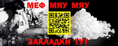 крисы Ликино-Дулёво