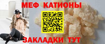 амф Ливны