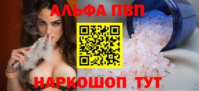 крисы Ликино-Дулёво